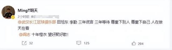 战报萨林杰32+21+7 贺希宁24+6 邹阳15分 深圳3人20+力克福建CBA常规赛第19轮继续进行，福建主场迎战深圳，福建上场不敌宁波，目前7胜11负暂列联赛第14位，深圳迎来连胜后战绩更新为11胜7负，暂时排在联赛第8位。